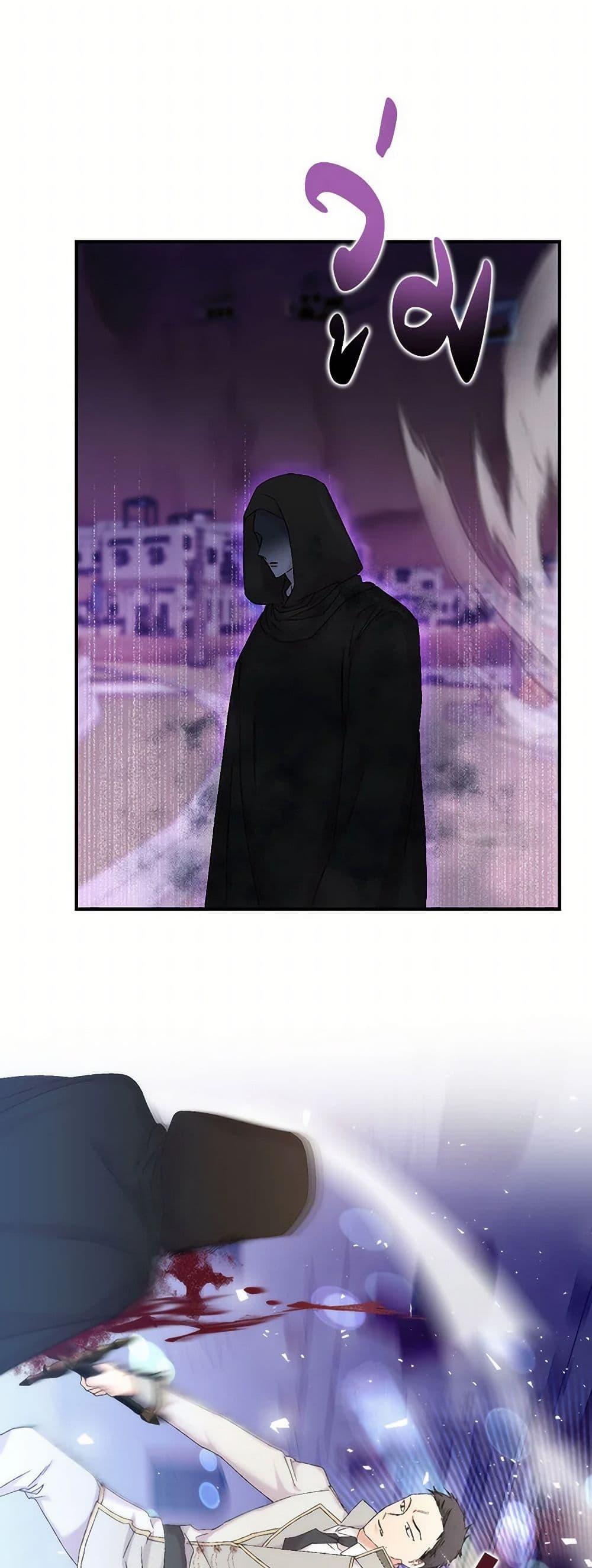 Manga-lc-com อ่านมังงะ อ่านการ์ตูน ออนไลน์ ฟรี Our Little Empress ตอนที่ 1 2 3 4 5 6 7 8 9 10 11 12 13 14 ฟรี ไม่มีโฆษณา Manga-lc - อ่าน มังงะ อ่าน การ์ตูน ออนไลน์ อ่านมังงะ ฟรี