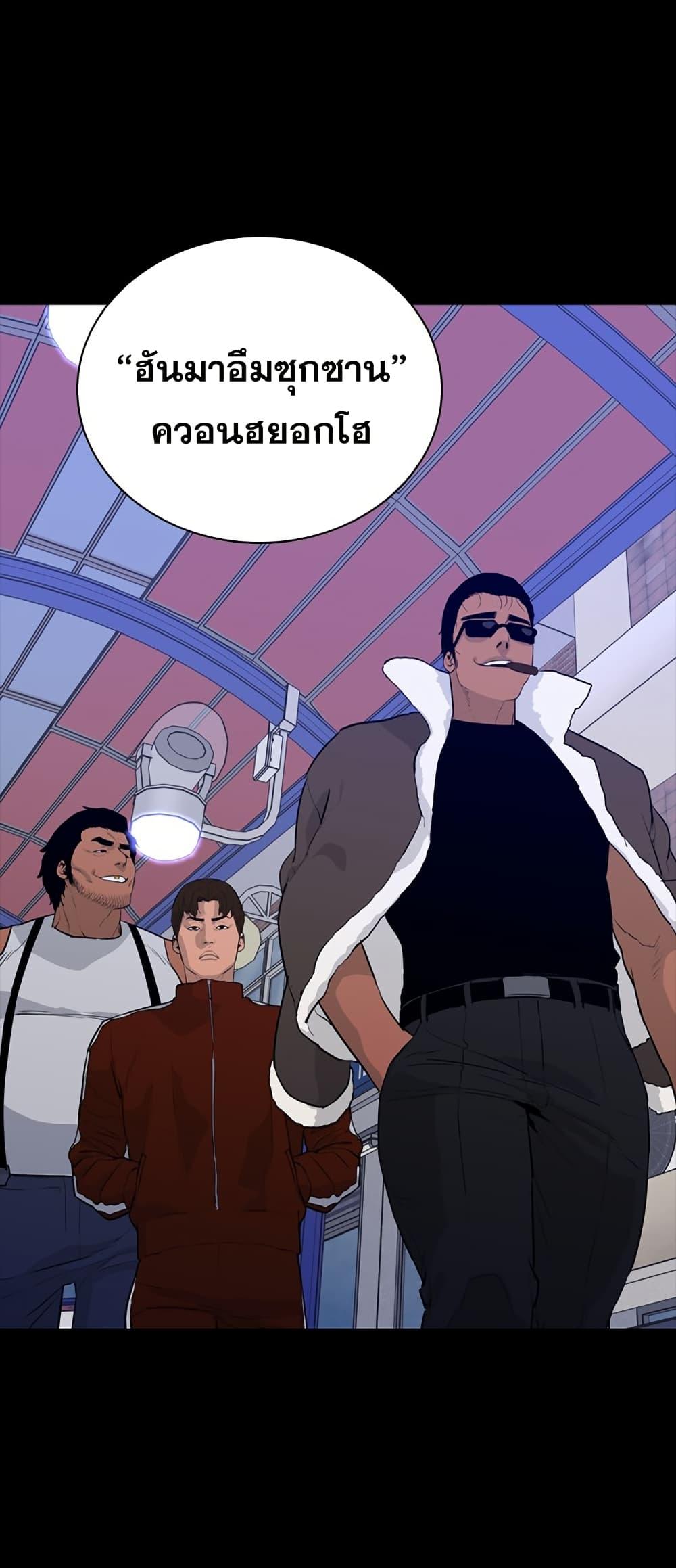 Manga-lc-com อ่านมังงะ อ่านการ์ตูน ออนไลน์ ฟรี VS ตอนที่ 1 2 3 4 5 6 7 8 9 10 11 12 13 14 ฟรี ไม่มีโฆษณา Manga-lc - อ่าน มังงะ อ่าน การ์ตูน ออนไลน์ อ่านมังงะ ฟรี