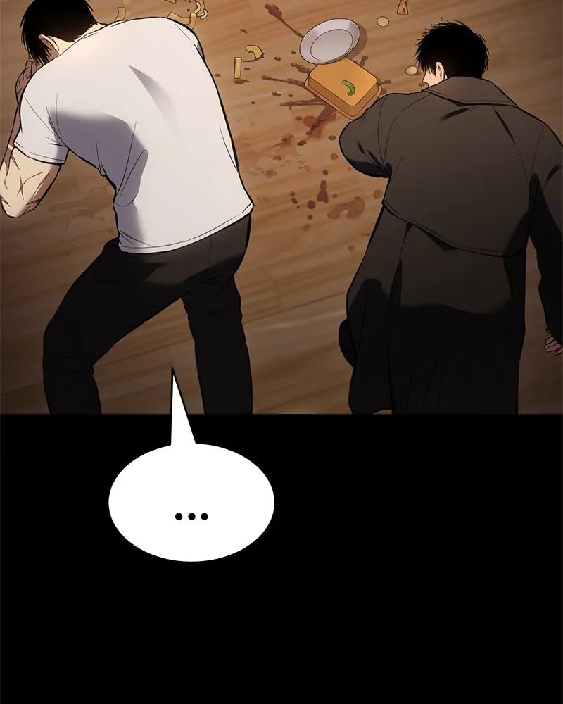 แบคXX ตอนที่ 66 รูปที่ 218