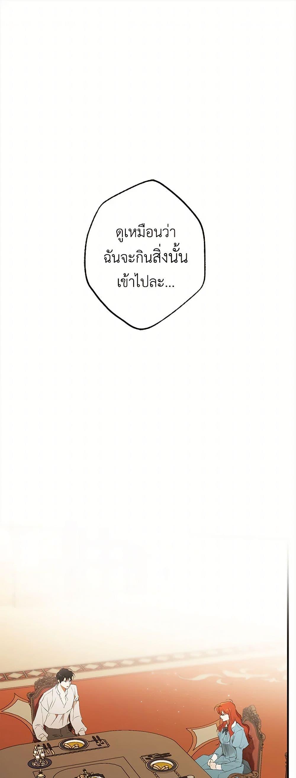 Manga-lc-com อ่านมังงะ อ่านการ์ตูน ออนไลน์ ฟรี It Was All a Mistake ตอนที่ 1 2 3 4 5 6 7 8 9 10 11 12 13 14 ฟรี ไม่มีโฆษณา Manga-lc - อ่าน มังงะ อ่าน การ์ตูน ออนไลน์ อ่านมังงะ ฟรี