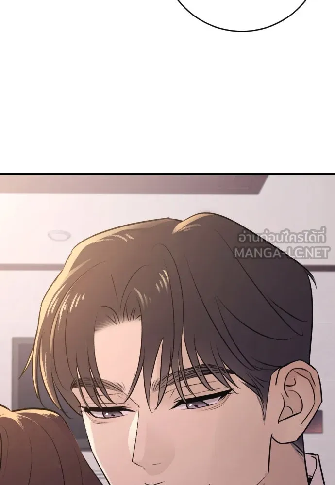 รักไร้ราคา ตอนที่ 29 รูปที่ 42