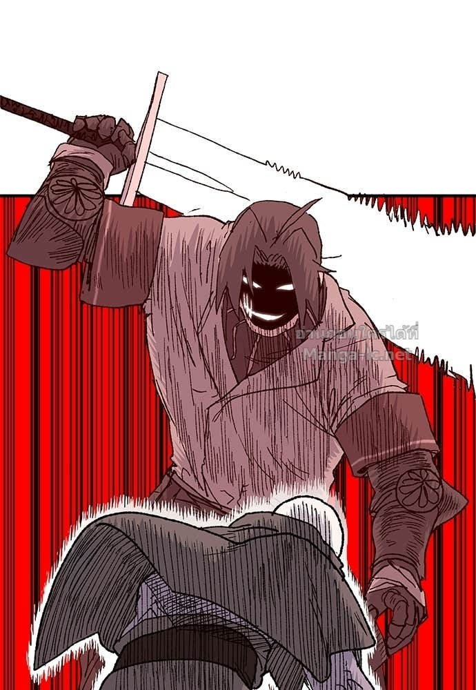 Doujin-Lc- อ่าน โดจิน มังฮวา เกาหลี ญี่ปุ่น จีน แปลไทย สารสุดท้ายจากโครงกระดูก ตอนที่ 1 2 3 4 5 6 7 8 9 10 11 12 13 14 ฟรี ไม่มีโฆษณา อ่าน โดจิน Manhwa เกาหลี ญี่ปุ่น จีน เรามีครบ คัดมาให้เน้นๆ โดจิน 18+ รับประกันความฟินโดย Doujin Lc