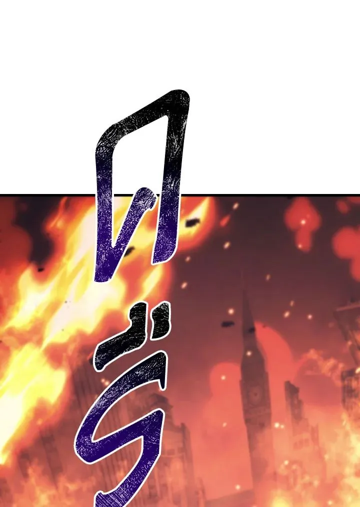 The Hero Returns ตอนที่ ตอนที่ 102 รูปที่ 46