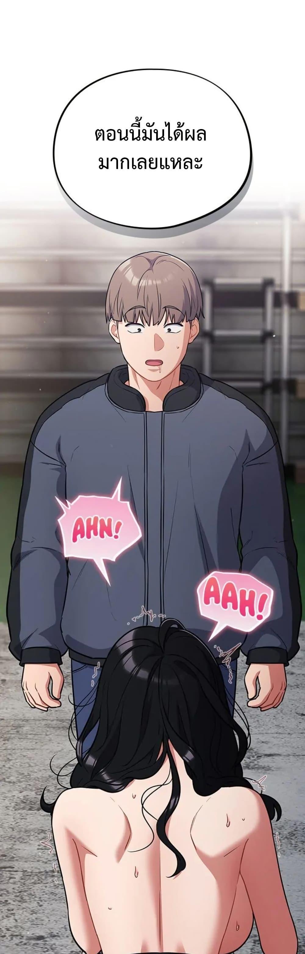 Doujin-Lc- อ่าน โดจิน มังฮวา เกาหลี ญี่ปุ่น จีน แปลไทย Idiot Virus ตอนที่ 1 2 3 4 5 6 7 8 9 10 11 12 13 14 ฟรี ไม่มีโฆษณา อ่าน โดจิน Manhwa เกาหลี ญี่ปุ่น จีน เรามีครบ คัดมาให้เน้นๆ โดจิน 18+ รับประกันความฟินโดย  Doujin Lc
