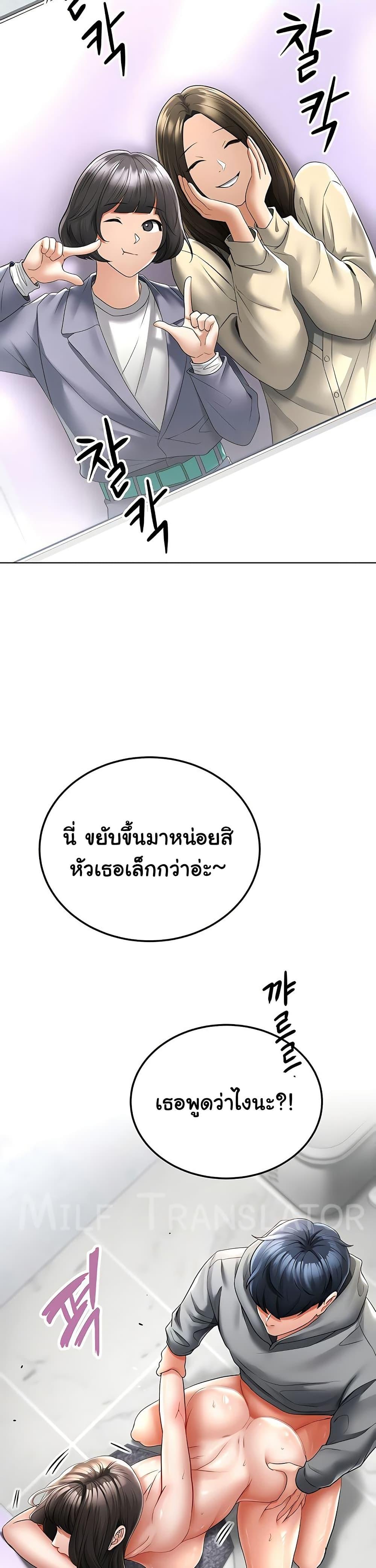Doujin-Lc- อ่าน โดจิน มังฮวา เกาหลี ญี่ปุ่น จีน แปลไทย The Inheritor ตอนที่ 1 2 3 4 5 6 7 8 9 10 11 12 13 14 ฟรี ไม่มีโฆษณา อ่าน โดจิน Manhwa เกาหลี ญี่ปุ่น จีน เรามีครบ คัดมาให้เน้นๆ โดจิน 18+ รับประกันความฟินโดย  Doujin Lc
