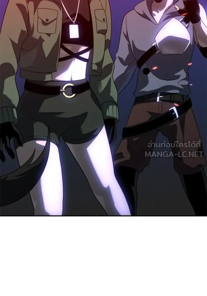 อดีตบอสหอคอย ตอนที่ 27 รูปที่ 54