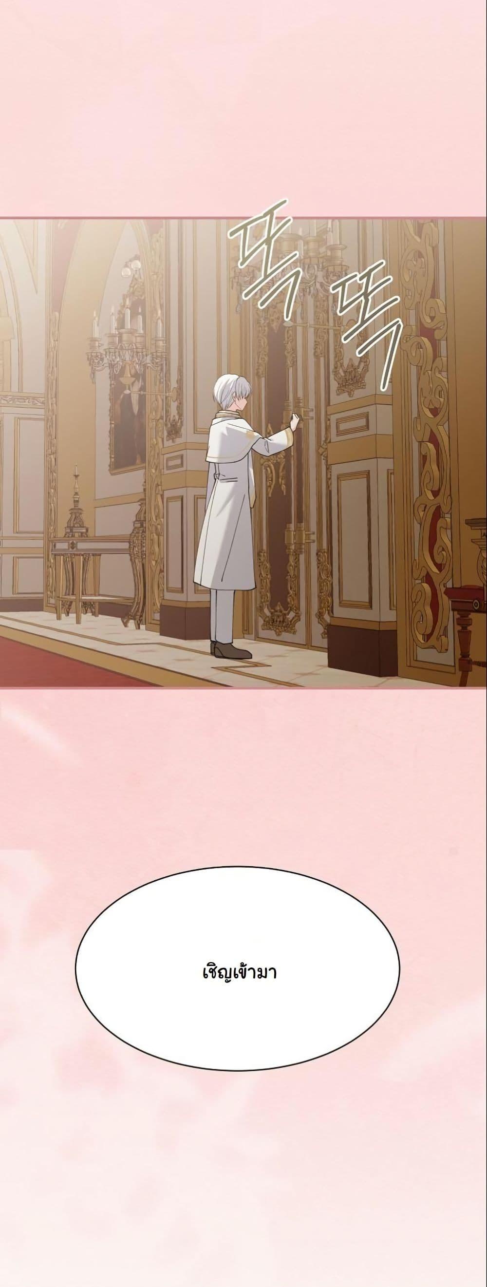 Manga-lc-com อ่านมังงะ อ่านการ์ตูน ออนไลน์ ฟรี Princess of the Demon King ตอนที่ 1 2 3 4 5 6 7 8 9 10 11 12 13 14 ฟรี ไม่มีโฆษณา Manga-lc - อ่าน มังงะ อ่าน การ์ตูน ออนไลน์ อ่านมังงะ ฟรี