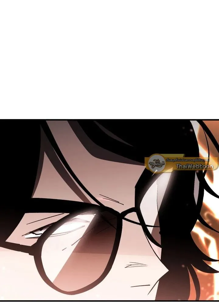 The Hero Returns ตอนที่ ตอนที่ 110 รูปที่ 52