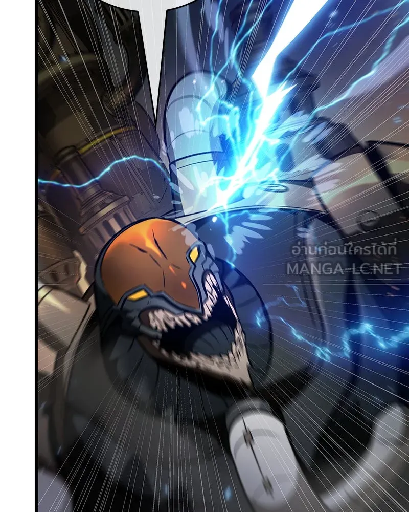 Omniscient Reader อ่านชะตาวันสิ้นโลก ตอนที่ 41 นักปฏิวัติตัวจริง (5) รูปที่ 48