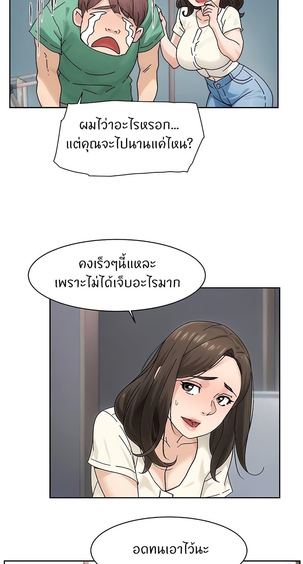 Doujin-Lc- อ่าน โดจิน มังฮวา เกาหลี ญี่ปุ่น จีน แปลไทย Cleaning Service ตอนที่ 1 2 3 4 5 6 7 8 9 10 11 12 13 14 ฟรี ไม่มีโฆษณา อ่าน โดจิน Manhwa เกาหลี ญี่ปุ่น จีน เรามีครบ คัดมาให้เน้นๆ โดจิน 18+ รับประกันความฟินโดย  Doujin Lc
