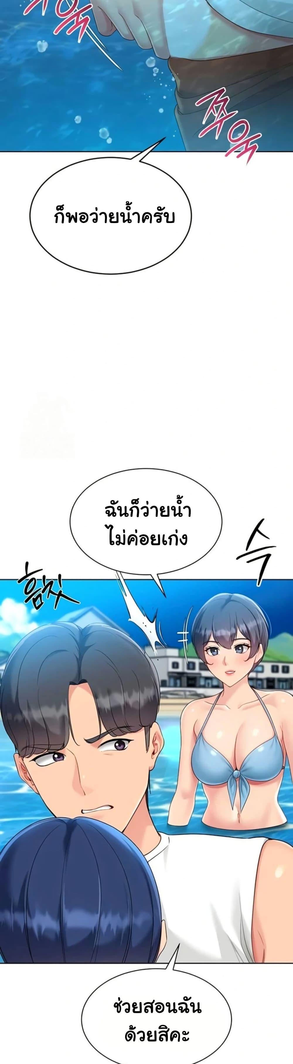 Doujin-Lc- อ่าน โดจิน มังฮวา เกาหลี ญี่ปุ่น จีน แปลไทย Set ตอนที่ 1 2 3 4 5 6 7 8 9 10 11 12 13 14 ฟรี ไม่มีโฆษณา อ่าน โดจิน Manhwa เกาหลี ญี่ปุ่น จีน เรามีครบ คัดมาให้เน้นๆ โดจิน 18+ รับประกันความฟินโดย  Doujin Lc
