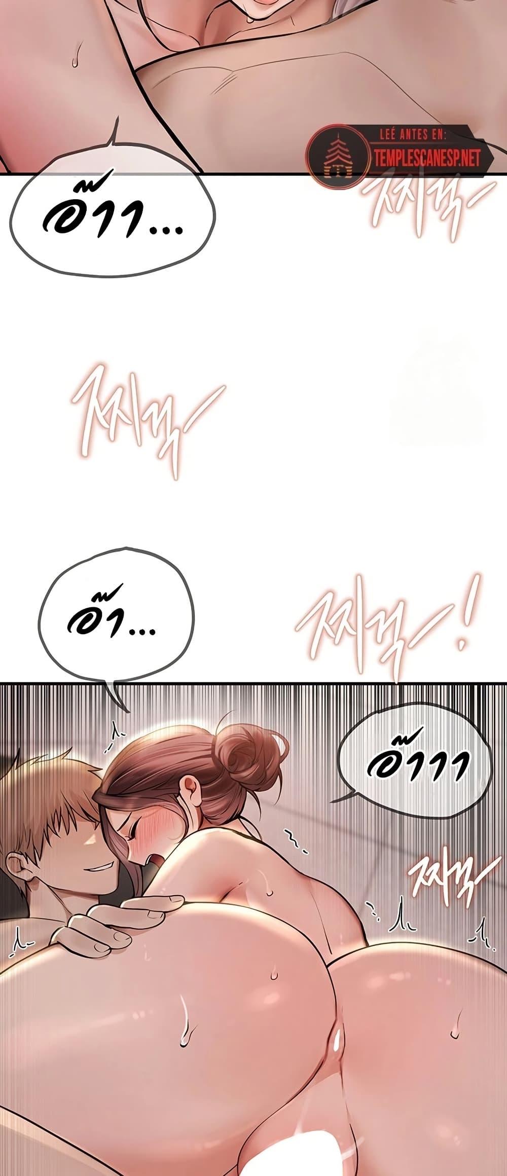Doujin-Lc- อ่าน โดจิน มังฮวา เกาหลี ญี่ปุ่น จีน แปลไทย Beautiful Days ตอนที่ 1 2 3 4 5 6 7 8 9 10 11 12 13 14 ฟรี ไม่มีโฆษณา อ่าน โดจิน Manhwa เกาหลี ญี่ปุ่น จีน เรามีครบ คัดมาให้เน้นๆ โดจิน 18+ รับประกันความฟินโดย  Doujin Lc
