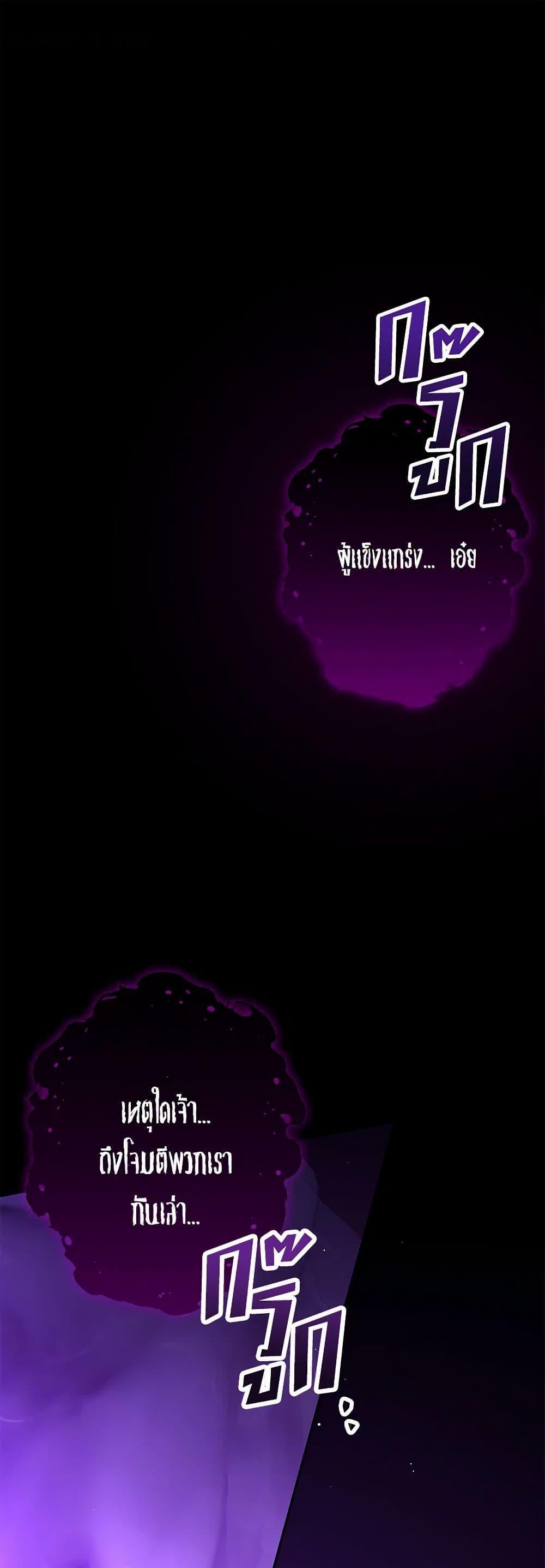 Manga-lc-com อ่านมังงะ อ่านการ์ตูน ออนไลน์ ฟรี Monster Princess ตอนที่ 1 2 3 4 5 6 7 8 9 10 11 12 13 14 ฟรี ไม่มีโฆษณา Manga-lc - อ่าน มังงะ อ่าน การ์ตูน ออนไลน์ อ่านมังงะ ฟรี