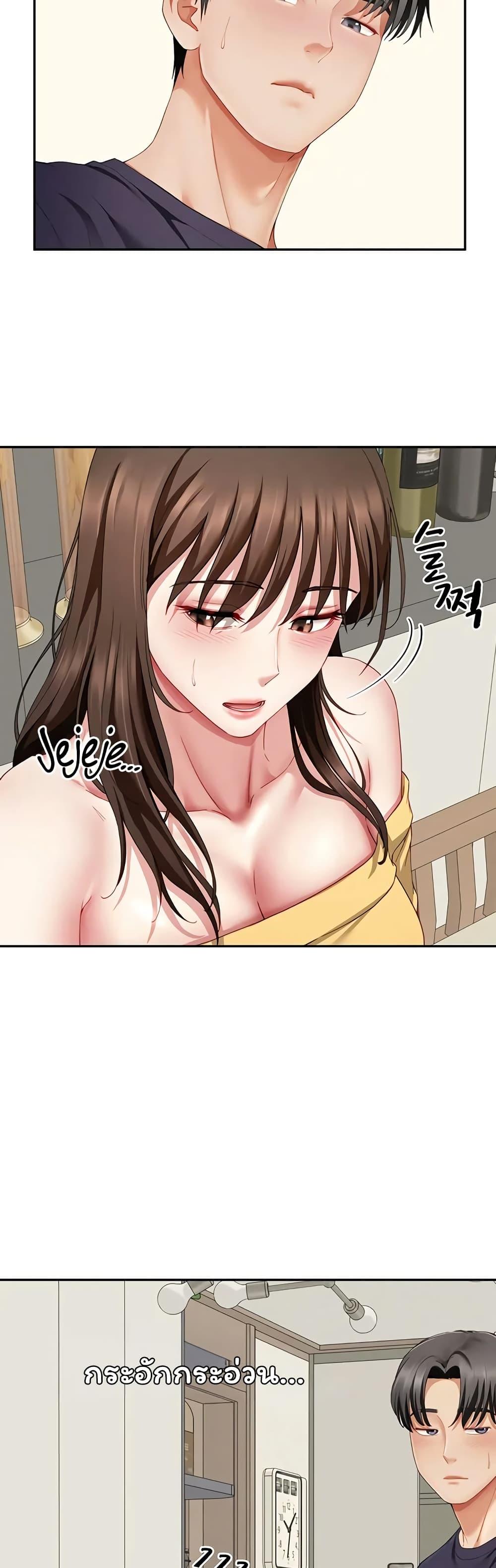 Doujin-Lc- อ่าน โดจิน มังฮวา เกาหลี ญี่ปุ่น จีน แปลไทย The Lovers Were ตอนที่ 1 2 3 4 5 6 7 8 9 10 11 12 13 14 ฟรี ไม่มีโฆษณา อ่าน โดจิน Manhwa เกาหลี ญี่ปุ่น จีน เรามีครบ คัดมาให้เน้นๆ โดจิน 18+ รับประกันความฟินโดย  Doujin Lc