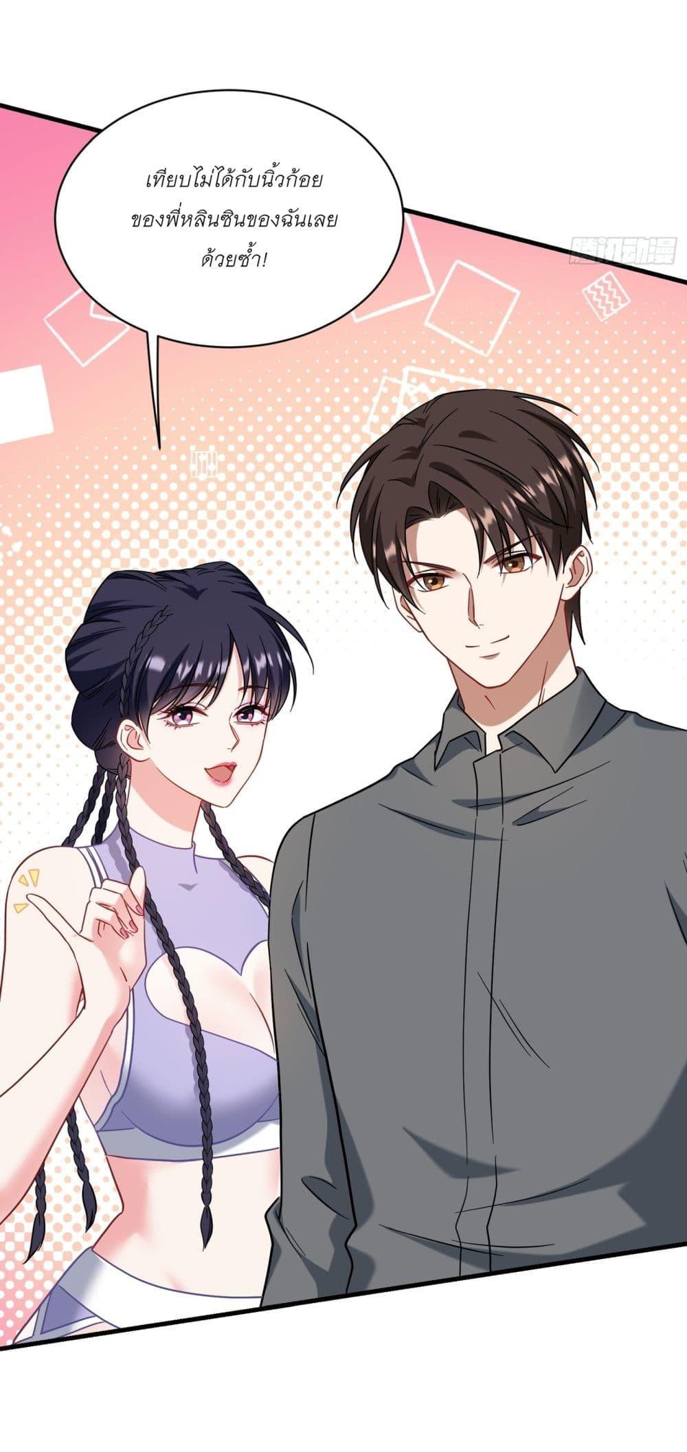 Manga-lc-com อ่านมังงะ อ่านการ์ตูน ออนไลน์ ฟรี Became a Billionaire After Dog Licking Improperly ตอนที่ 1 2 3 4 5 6 7 8 9 10 11 12 13 14 ฟรี ไม่มีโฆษณา Manga-lc - อ่าน มังงะ อ่าน การ์ตูน ออนไลน์ อ่านมังงะ ฟรี