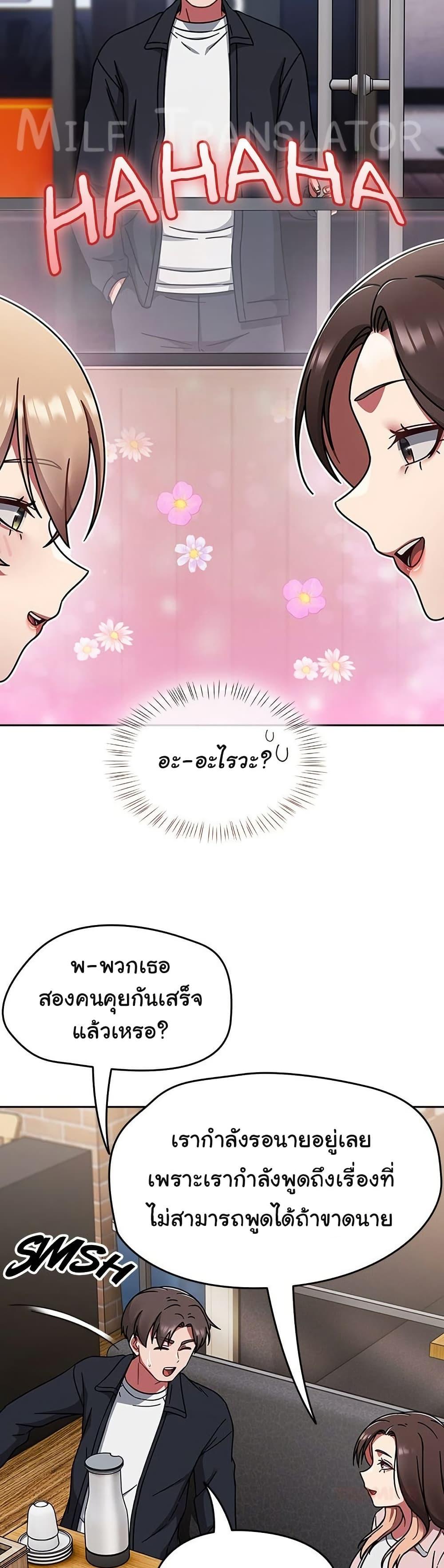 Doujin-Lc- อ่าน โดจิน มังฮวา เกาหลี ญี่ปุ่น จีน แปลไทย Ground and Pound ตอนที่ 1 2 3 4 5 6 7 8 9 10 11 12 13 14 ฟรี ไม่มีโฆษณา อ่าน โดจิน Manhwa เกาหลี ญี่ปุ่น จีน เรามีครบ คัดมาให้เน้นๆ โดจิน 18+ รับประกันความฟินโดย  Doujin Lc