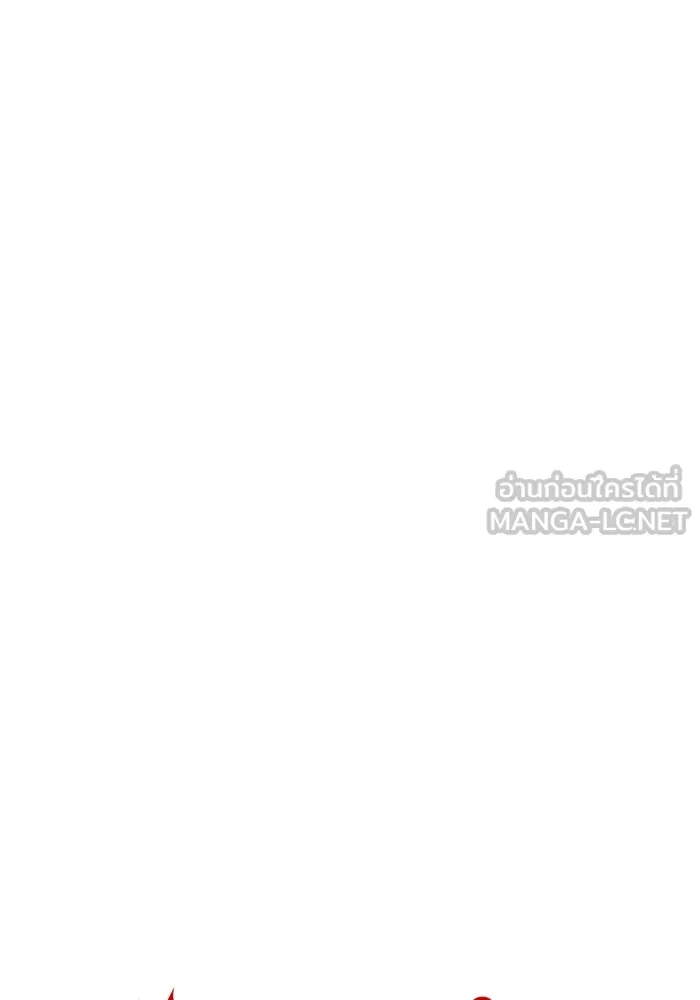 อัศวินดำล่าท้าเวลา ตอนที่ 21 รูปที่ 18