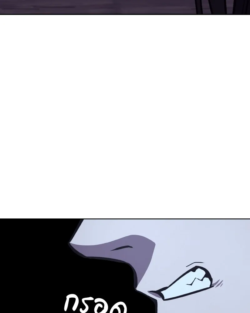 เกิดอีกทีเป็นว่าที่ประมุขลัทธิมาร ตอนที่ 59 รูปที่ 268