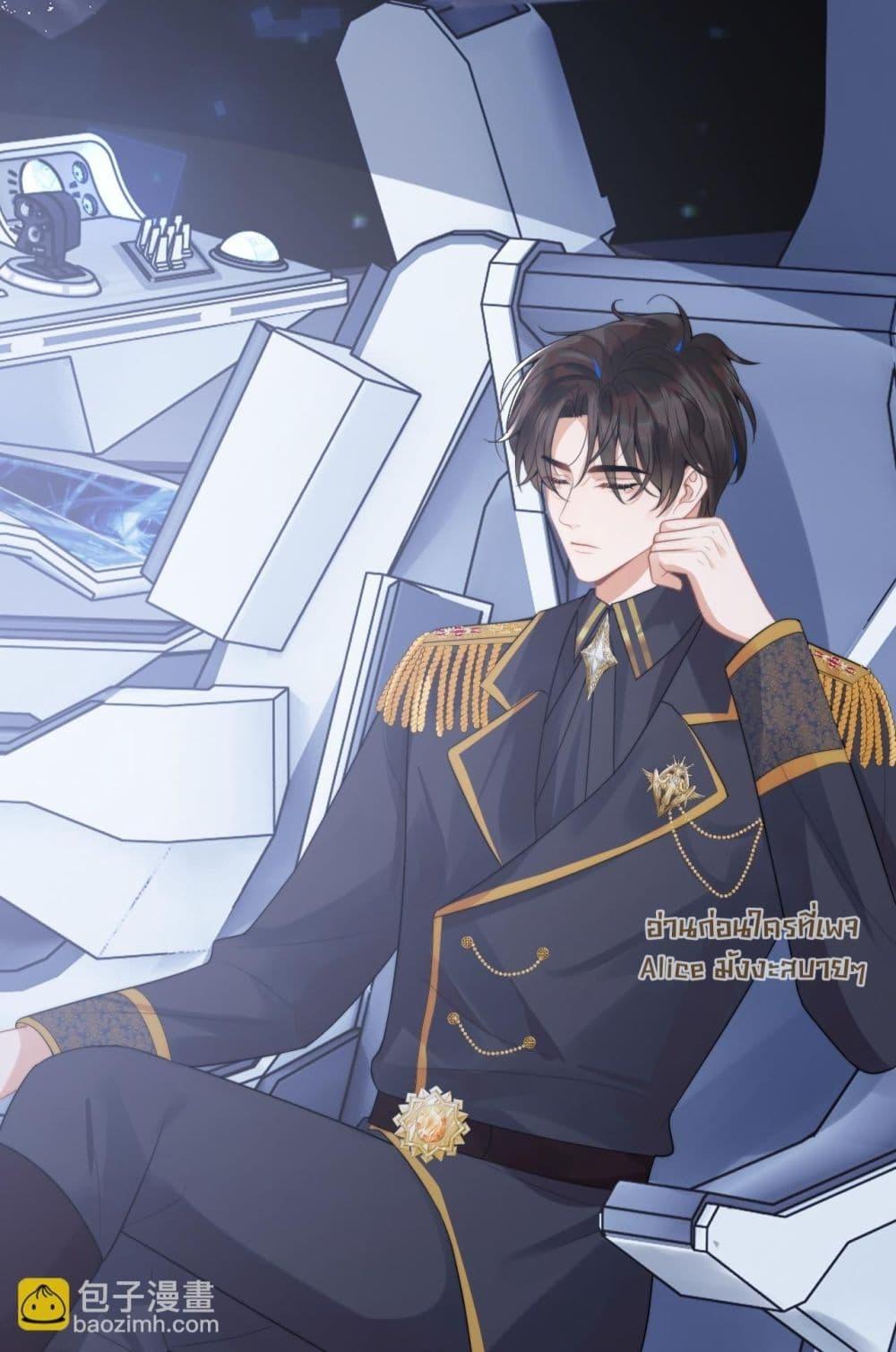 Manga-lc-com อ่านมังงะ อ่านการ์ตูน ออนไลน์ ฟรี CommanderGaoL ตอนที่ 1 2 3 4 5 6 7 8 9 10 11 12 13 14 ฟรี ไม่มีโฆษณา Manga-lc - อ่าน มังงะ อ่าน การ์ตูน ออนไลน์ อ่านมังงะ ฟรี