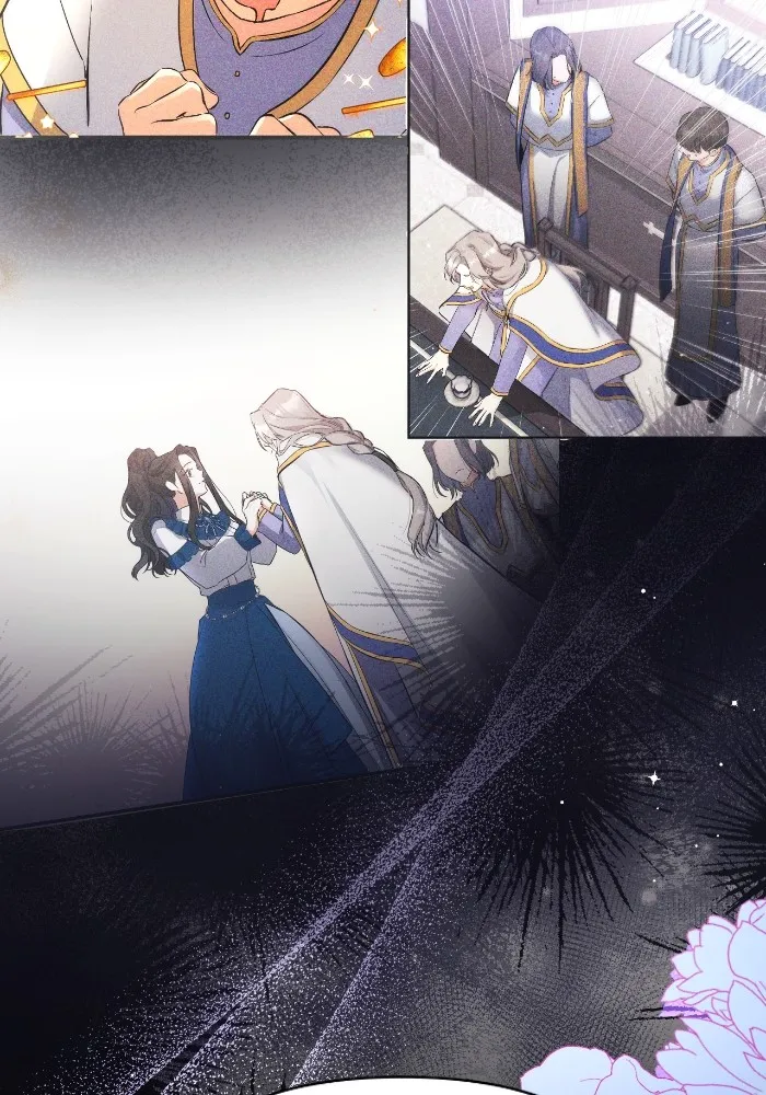 แด่ตัวละครโปรดที่ถูกทิ้ง ตอนที่ 78 รูปที่ 23