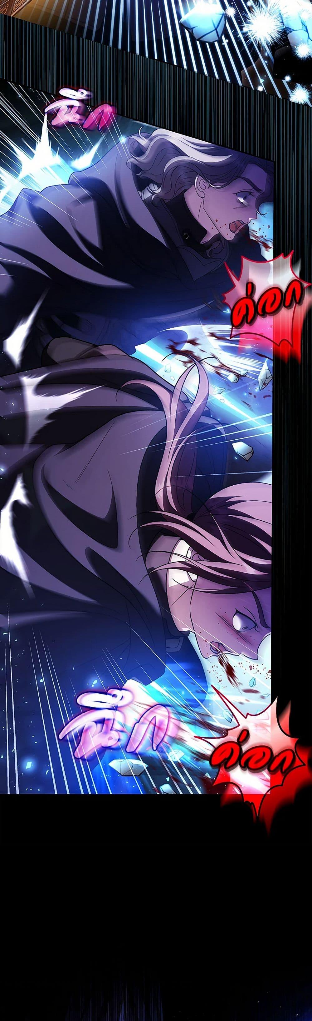 Manga-lc-com อ่านมังงะ อ่านการ์ตูน ออนไลน์ ฟรี I Will Become the Villain’s Poison Taster ตอนที่ 1 2 3 4 5 6 7 8 9 10 11 12 13 14 ฟรี ไม่มีโฆษณา Manga-lc - อ่าน มังงะ อ่าน การ์ตูน ออนไลน์ อ่านมังงะ ฟรี