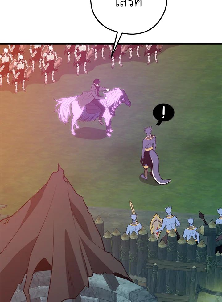 Doujin-Lc- อ่าน โดจิน มังฮวา เกาหลี ญี่ปุ่น จีน แปลไทย เนโครแมนเซอร์แห่งสถานีโซล ตอนที่ 1 2 3 4 5 6 7 8 9 10 11 12 13 14 ฟรี ไม่มีโฆษณา อ่าน โดจิน Manhwa เกาหลี ญี่ปุ่น จีน เรามีครบ คัดมาให้เน้นๆ โดจิน 18+ รับประกันความฟินโดย  Doujin Lc