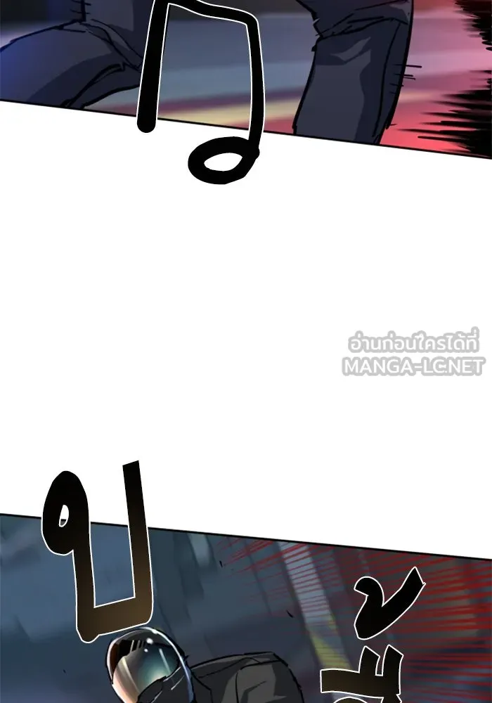 พี่ชายสายบอดี้การ์ด ตอนที่ 231 รูปที่ 57