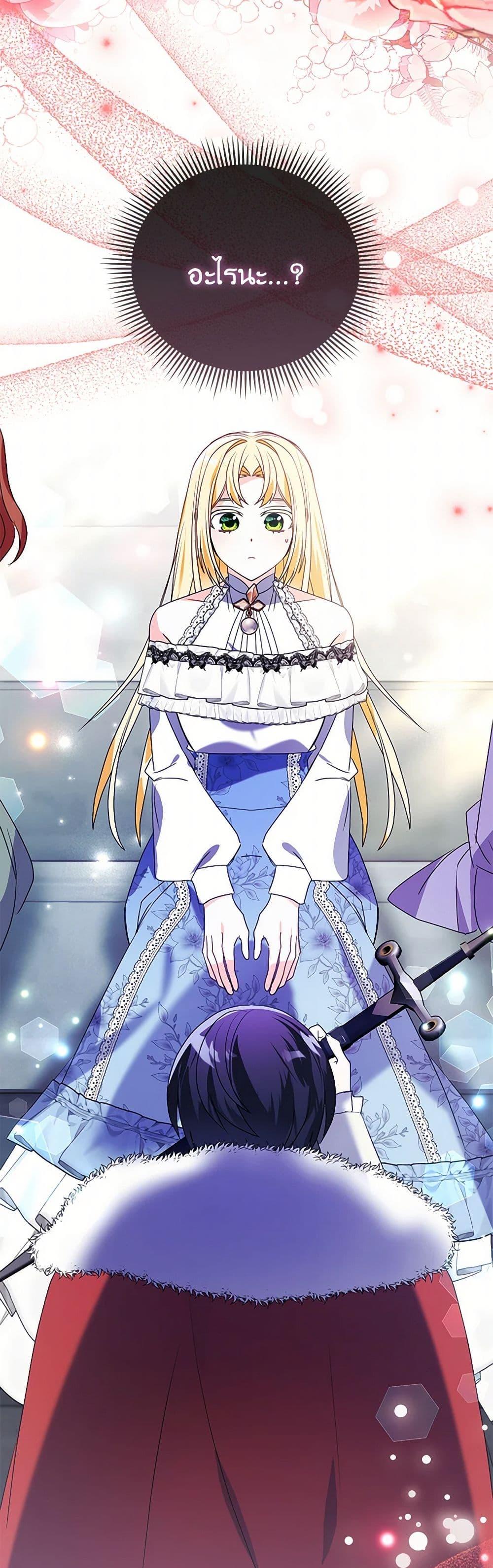 Manga-lc-com อ่านมังงะ อ่านการ์ตูน ออนไลน์ ฟรี The Fake Rides in a Flower Kiln ตอนที่ 1 2 3 4 5 6 7 8 9 10 11 12 13 14 ฟรี ไม่มีโฆษณา Manga-lc - อ่าน มังงะ อ่าน การ์ตูน ออนไลน์ อ่านมังงะ ฟรี