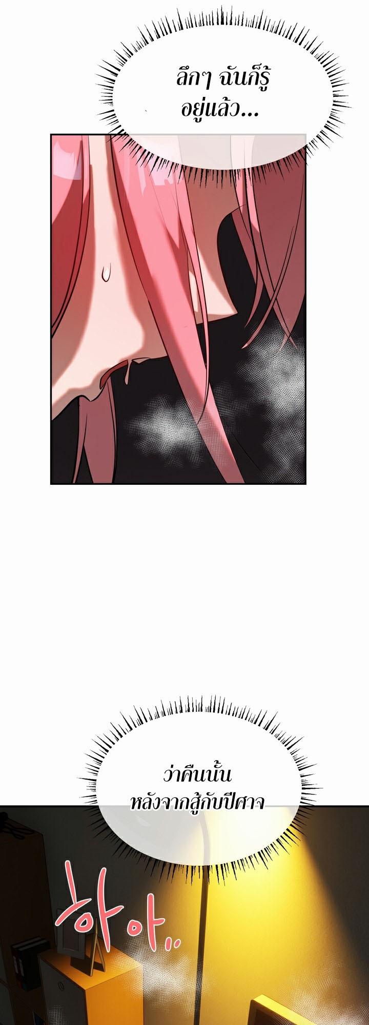 Doujin-Lc- อ่าน โดจิน มังฮวา เกาหลี ญี่ปุ่น จีน แปลไทย Magic Girl Service ตอนที่ 1 2 3 4 5 6 7 8 9 10 11 12 13 14 ฟรี ไม่มีโฆษณา อ่าน โดจิน Manhwa เกาหลี ญี่ปุ่น จีน เรามีครบ คัดมาให้เน้นๆ โดจิน 18+ รับประกันความฟินโดย  Doujin Lc