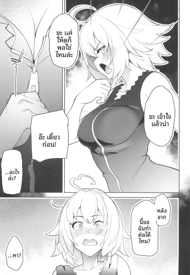 Doujin-Lc- อ่าน โดจิน มังฮวา เกาหลี ญี่ปุ่น จีน แปลไทย มังงะที่ดีจำเป็นต้องมีประสบการณ์ (kupala) ตอนที่ 1 2 3 4 5 6 7 8 9 10 11 12 13 14 ฟรี ไม่มีโฆษณา อ่าน โดจิน Manhwa เกาหลี ญี่ปุ่น จีน เรามีครบ คัดมาให้เน้นๆ โดจิน 18+ รับประกันความฟินโดย  Doujin Lc