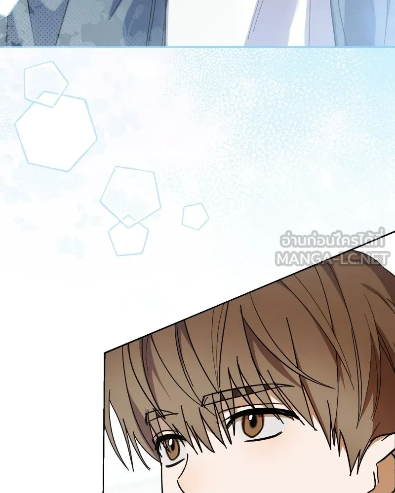 ย้อนเวลามาเป็นมักเน่ ตอนที่ 31 รูปที่ 15