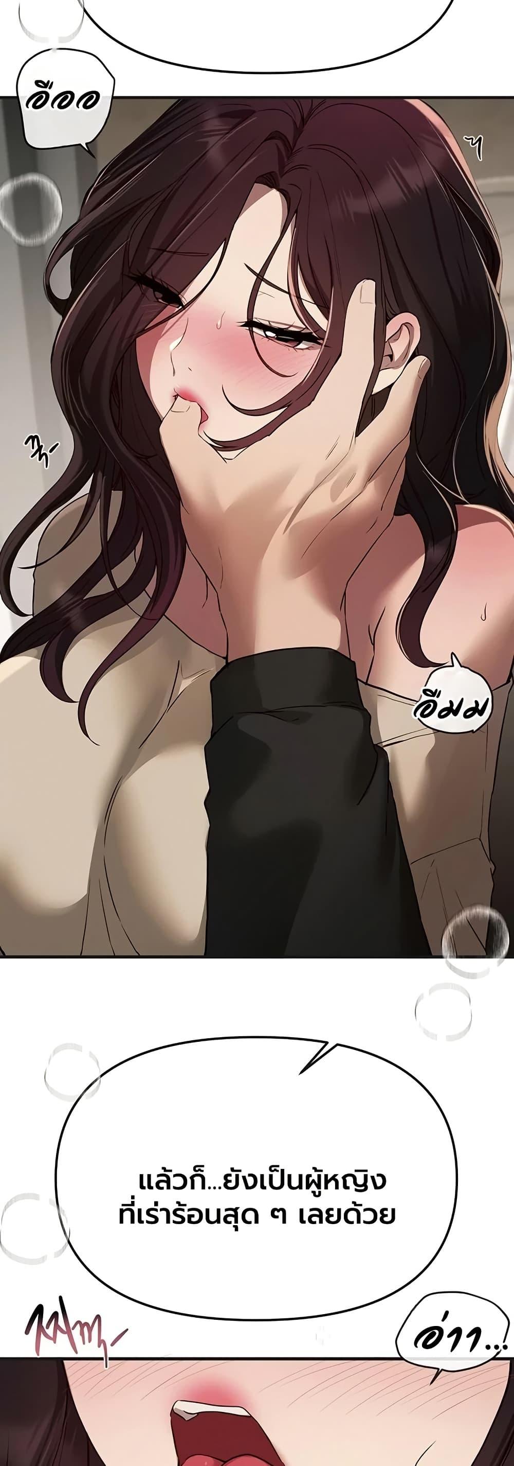 Doujin-Lc- อ่าน โดจิน มังฮวา เกาหลี ญี่ปุ่น จีน แปลไทย Beautiful Days ตอนที่ 1 2 3 4 5 6 7 8 9 10 11 12 13 14 ฟรี ไม่มีโฆษณา อ่าน โดจิน Manhwa เกาหลี ญี่ปุ่น จีน เรามีครบ คัดมาให้เน้นๆ โดจิน 18+ รับประกันความฟินโดย  Doujin Lc