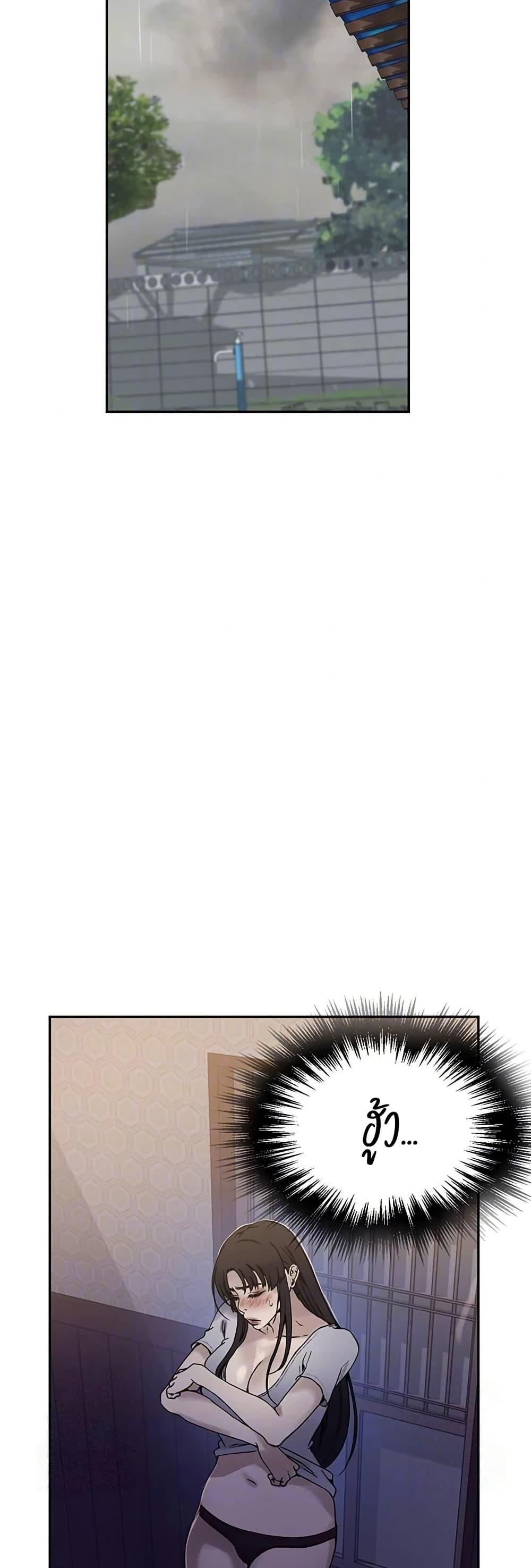 Doujin-Lc- อ่าน โดจิน มังฮวา เกาหลี ญี่ปุ่น จีน แปลไทย Secret Class ตอนที่ 1 2 3 4 5 6 7 8 9 10 11 12 13 14 ฟรี ไม่มีโฆษณา อ่าน โดจิน Manhwa เกาหลี ญี่ปุ่น จีน เรามีครบ คัดมาให้เน้นๆ โดจิน 18+ รับประกันความฟินโดย  Doujin Lc