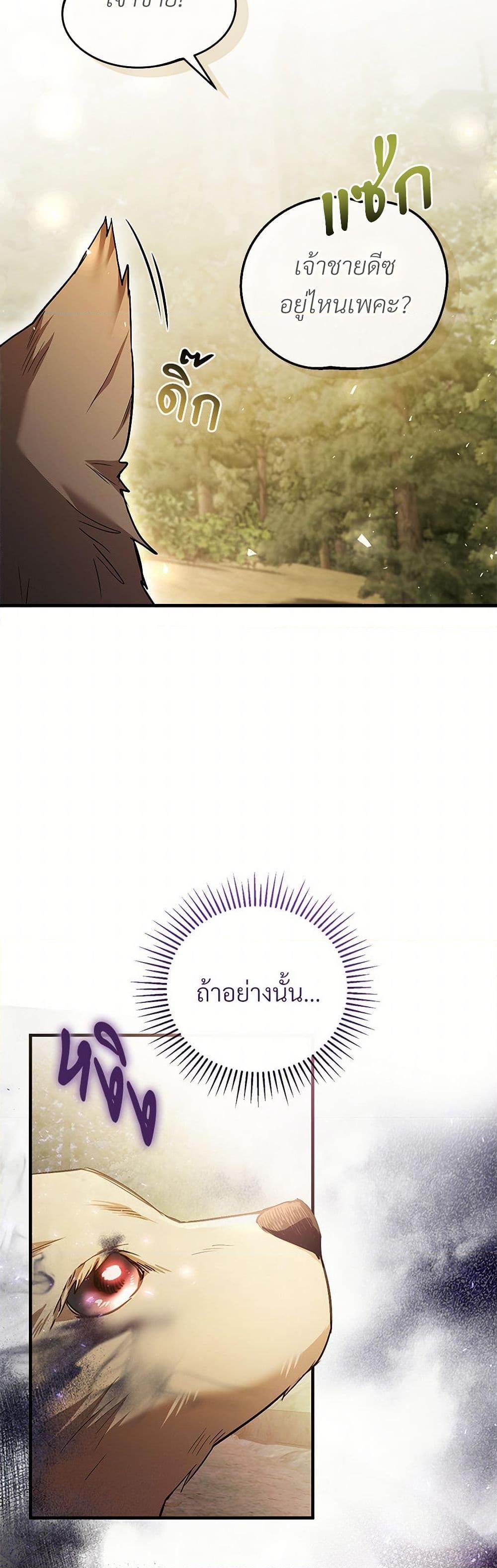 Manga-lc-com อ่านมังงะ อ่านการ์ตูน ออนไลน์ ฟรี The Night Without Shadows ตอนที่ 1 2 3 4 5 6 7 8 9 10 11 12 13 14 ฟรี ไม่มีโฆษณา Manga-lc - อ่าน มังงะ อ่าน การ์ตูน ออนไลน์ อ่านมังงะ ฟรี