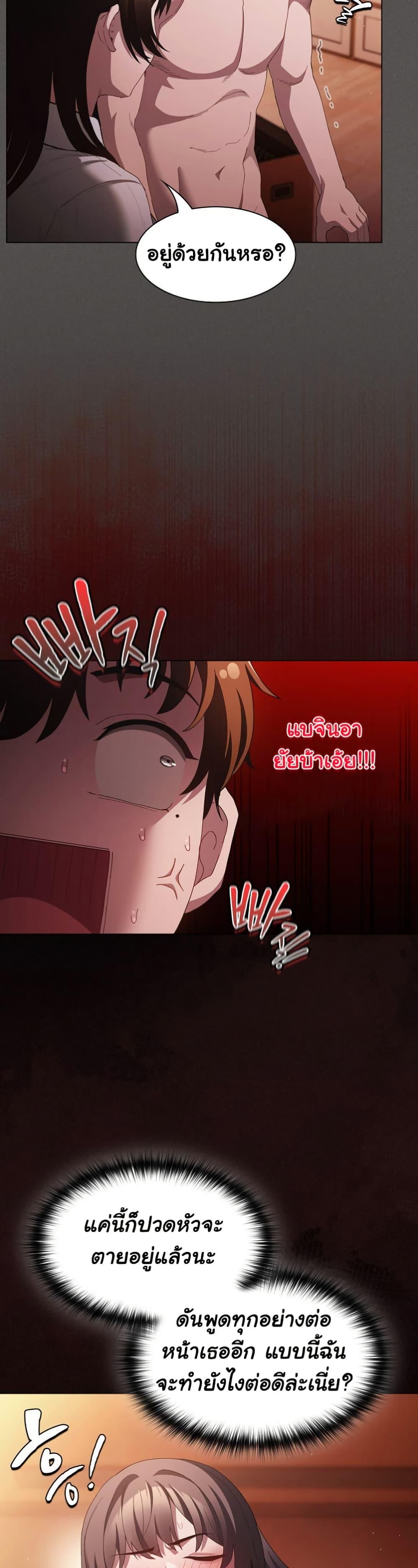 Doujin-Lc- อ่าน โดจิน มังฮวา เกาหลี ญี่ปุ่น จีน แปลไทย Believe Me! I Offer ตอนที่ 1 2 3 4 5 6 7 8 9 10 11 12 13 14 ฟรี ไม่มีโฆษณา อ่าน โดจิน Manhwa เกาหลี ญี่ปุ่น จีน เรามีครบ คัดมาให้เน้นๆ โดจิน 18+ รับประกันความฟินโดย  Doujin Lc