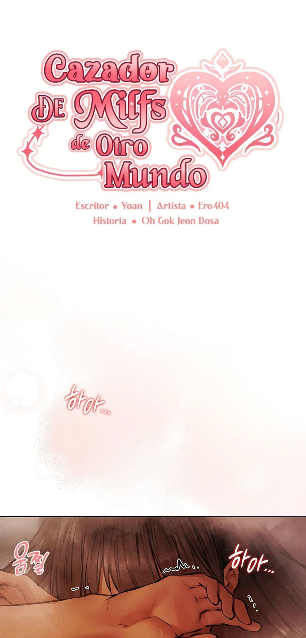 Doujin-Lc- อ่าน โดจิน มังฮวา เกาหลี ญี่ปุ่น จีน แปลไทย MILF Hunting ตอนที่ 1 2 3 4 5 6 7 8 9 10 11 12 13 14 ฟรี ไม่มีโฆษณา อ่าน โดจิน Manhwa เกาหลี ญี่ปุ่น จีน เรามีครบ คัดมาให้เน้นๆ โดจิน 18+ รับประกันความฟินโดย  Doujin Lc