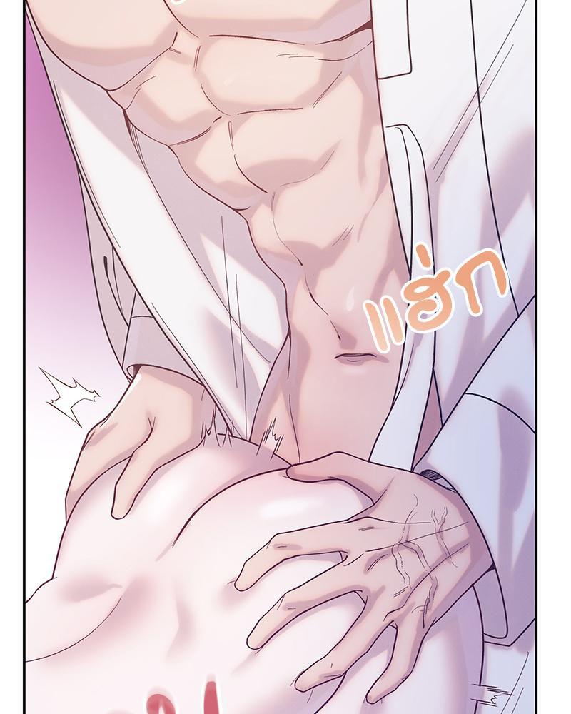 Doujin-Lc- อ่าน โดจิน มังฮวา เกาหลี ญี่ปุ่น จีน แปลไทย ดวงร้าย-ชะตารัก ตอนที่ 1 2 3 4 5 6 7 8 9 10 11 12 13 14 ฟรี ไม่มีโฆษณา อ่าน โดจิน Manhwa เกาหลี ญี่ปุ่น จีน เรามีครบ คัดมาให้เน้นๆ โดจิน 18+ รับประกันความฟินโดย  Doujin Lc
