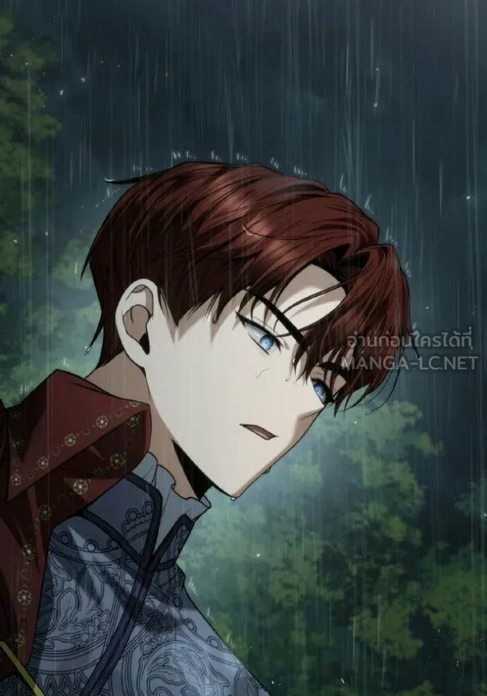 ชาตินี้น้องขอ ตอนที่ 182 รูปที่ 132