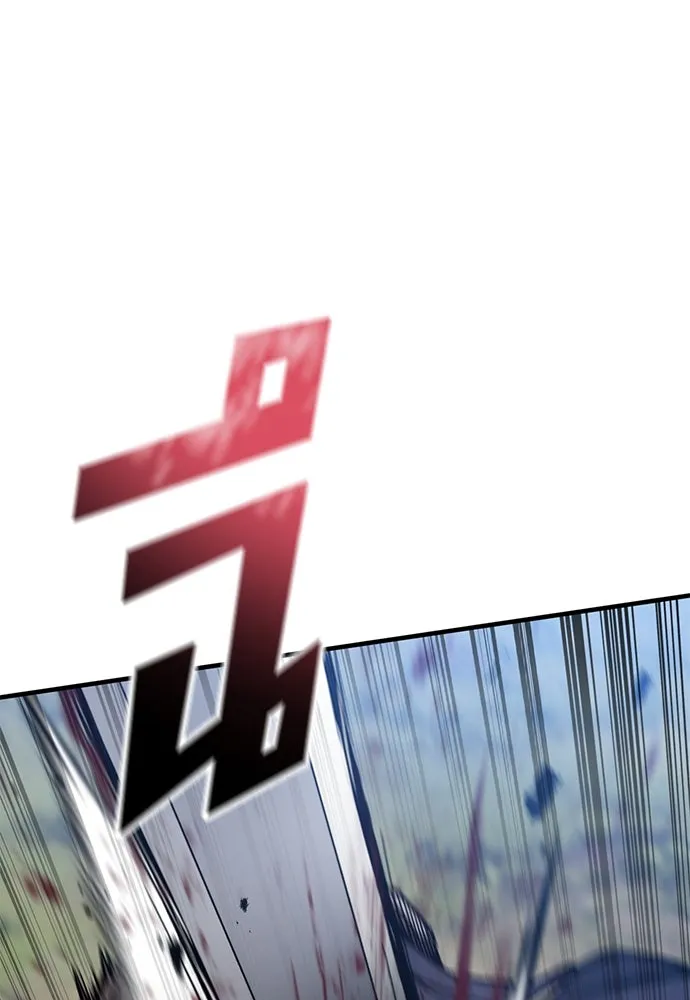 อัศวินวันเดียว ตอนที่ 60 รูปที่ 70