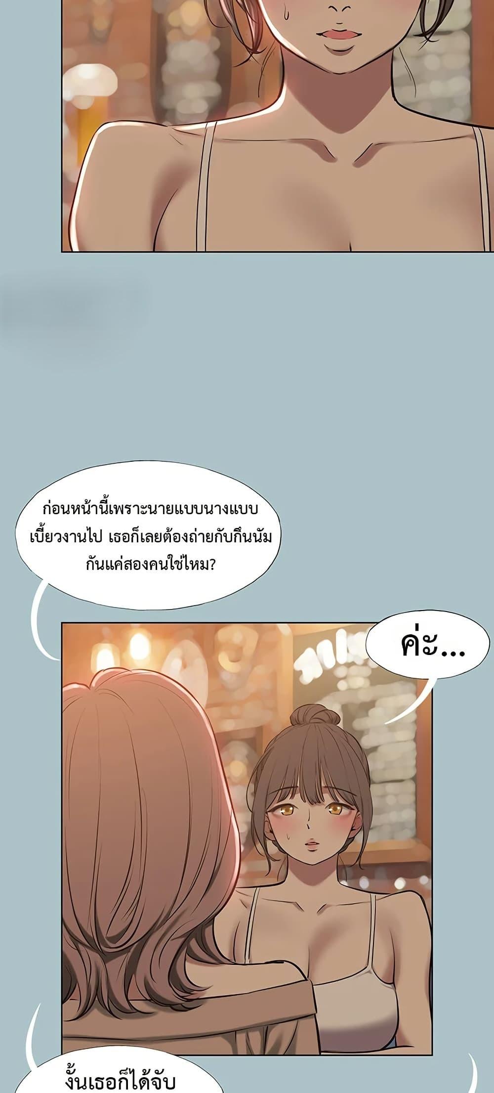 Doujin-Lc- อ่าน โดจิน มังฮวา เกาหลี ญี่ปุ่น จีน แปลไทย Sorry I Have ตอนที่ 1 2 3 4 5 6 7 8 9 10 11 12 13 14 ฟรี ไม่มีโฆษณา อ่าน โดจิน Manhwa เกาหลี ญี่ปุ่น จีน เรามีครบ คัดมาให้เน้นๆ โดจิน 18+ รับประกันความฟินโดย  Doujin Lc