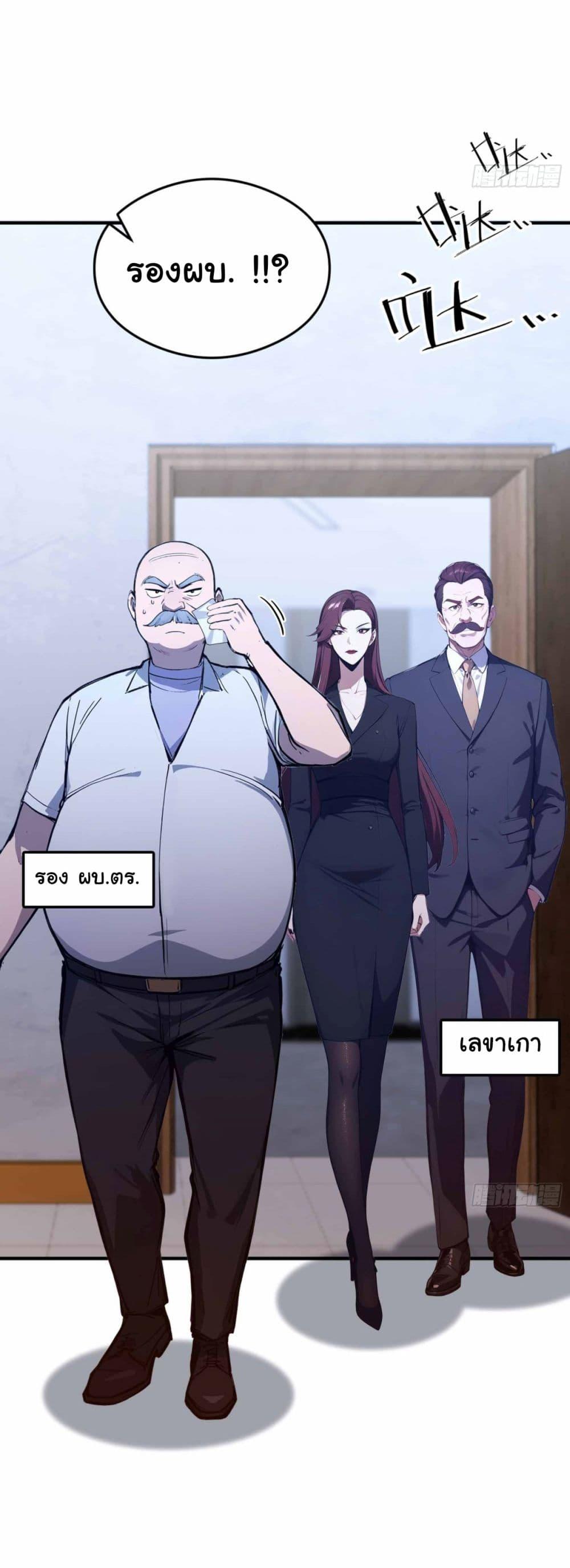 Manga-lc-com อ่านมังงะ อ่านการ์ตูน ออนไลน์ ฟรี I Really Didn’t Want to Open a Training Class For Empresses ตอนที่ 1 2 3 4 5 6 7 8 9 10 11 12 13 14 ฟรี ไม่มีโฆษณา Manga-lc - อ่าน มังงะ อ่าน การ์ตูน ออนไลน์ อ่านมังงะ ฟรี