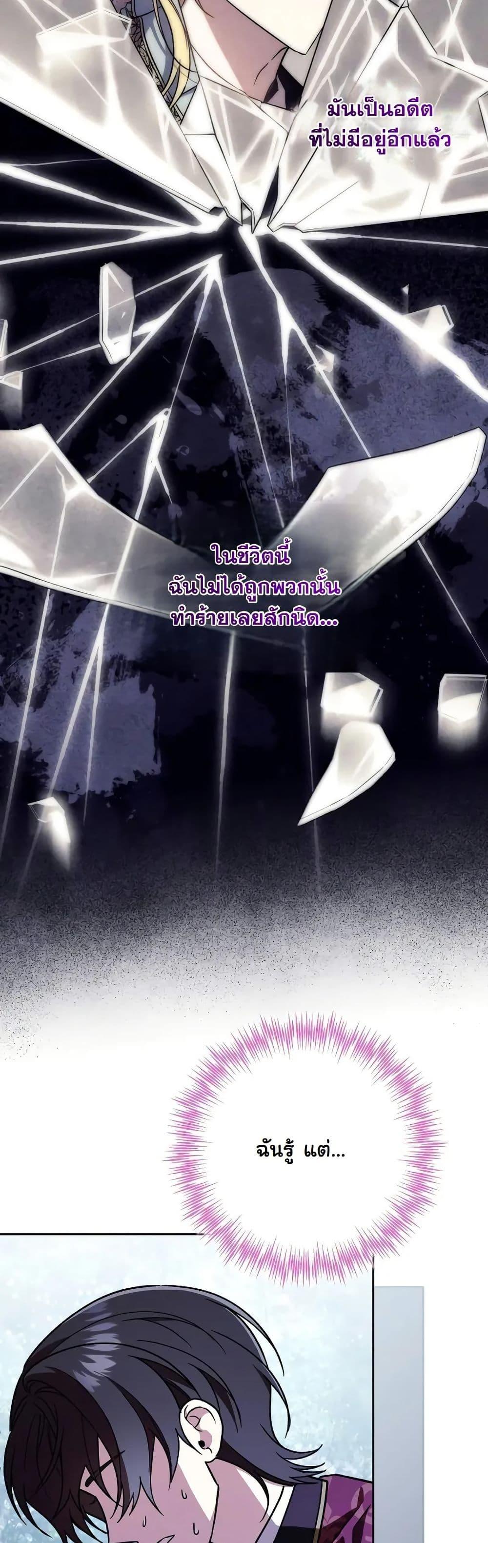 Manga-lc-com อ่านมังงะ อ่านการ์ตูน ออนไลน์ ฟรี A Slave of Rubelfast ตอนที่ 1 2 3 4 5 6 7 8 9 10 11 12 13 14 ฟรี ไม่มีโฆษณา Manga-lc - อ่าน มังงะ อ่าน การ์ตูน ออนไลน์ อ่านมังงะ ฟรี