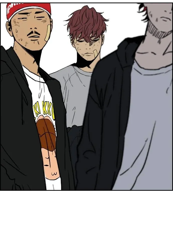 Wind Breaker ตอนที่ 235 รูปที่ 65