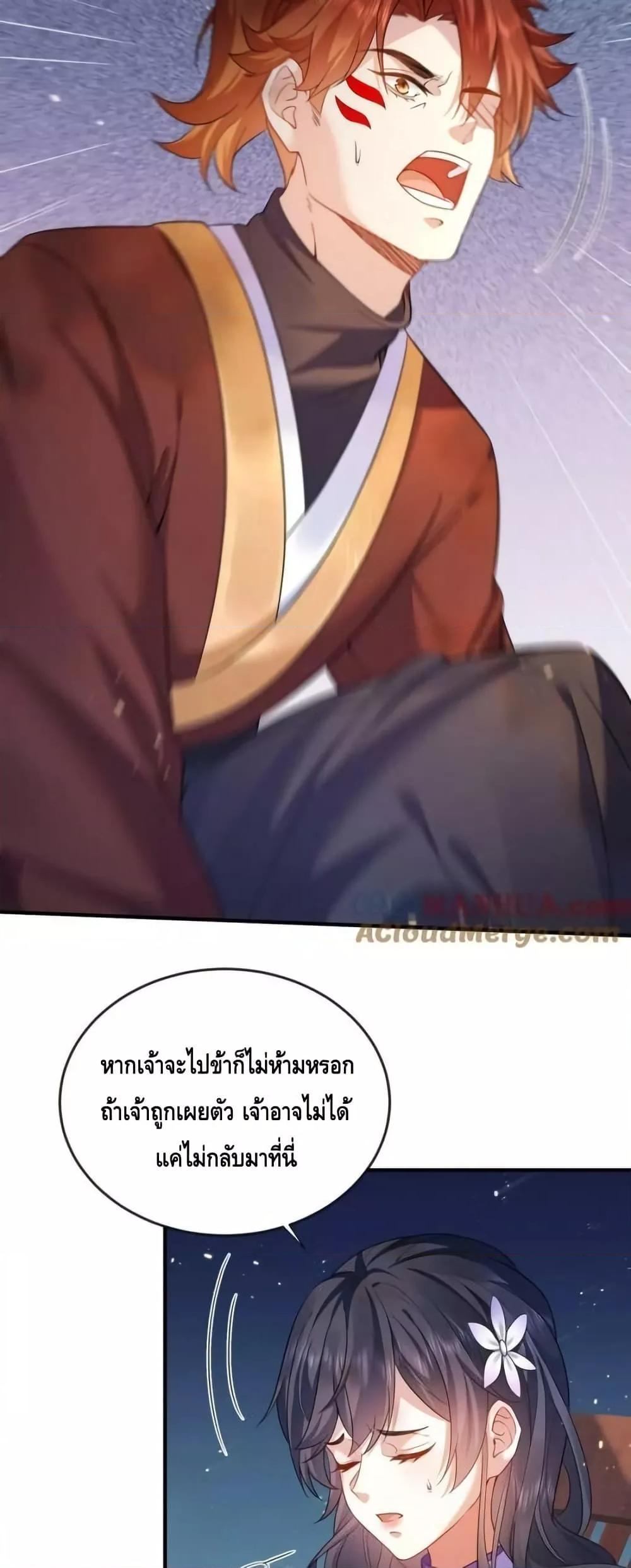 Manga-lc-com อ่านมังงะ อ่านการ์ตูน ออนไลน์ ฟรี AmIInvincible ตอนที่ 1 2 3 4 5 6 7 8 9 10 11 12 13 14 ฟรี ไม่มีโฆษณา Manga-lc - อ่าน มังงะ อ่าน การ์ตูน ออนไลน์ อ่านมังงะ ฟรี