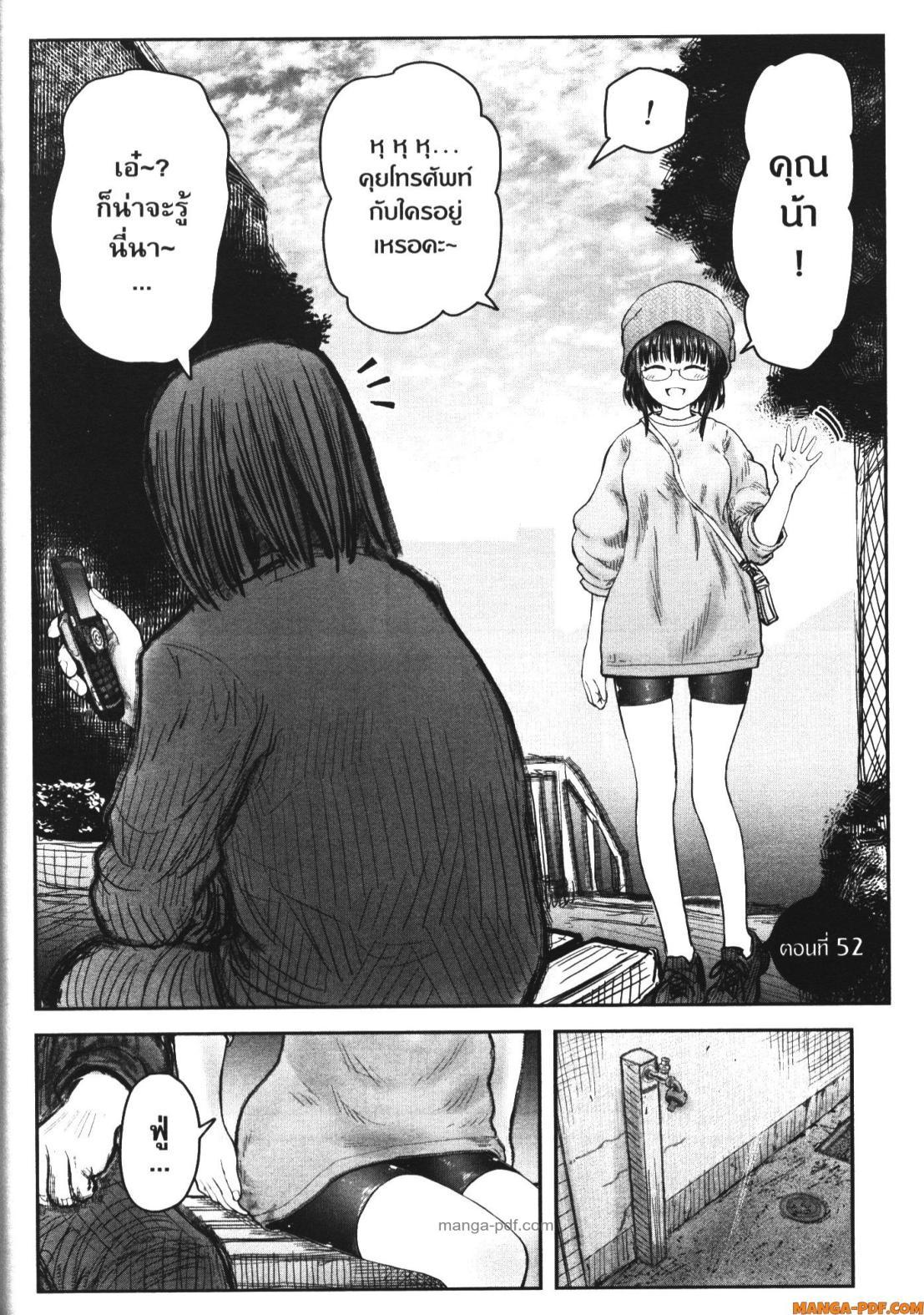 Manga-lc-com อ่านมังงะ อ่านการ์ตูน ออนไลน์ ฟรี Isekai Ojisan ตอนที่ 1 2 3 4 5 6 7 8 9 10 11 12 13 14 ฟรี ไม่มีโฆษณา Manga-lc - อ่าน มังงะ อ่าน การ์ตูน ออนไลน์ อ่านมังงะ ฟรี