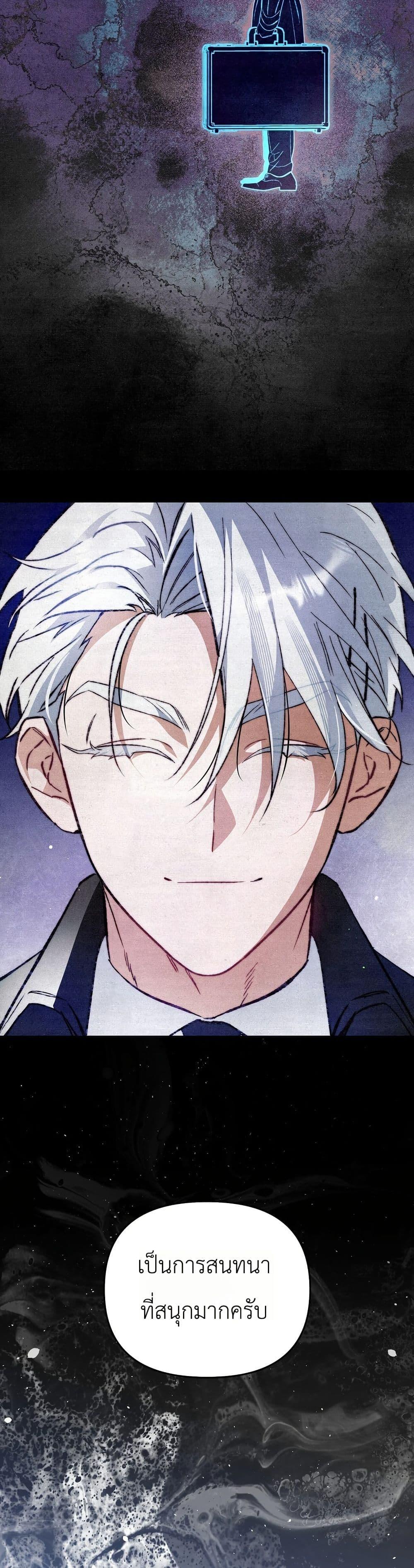 Manga-lc-com อ่านมังงะ อ่านการ์ตูน ออนไลน์ ฟรี A Painter Who Draws Dungeons ตอนที่ 1 2 3 4 5 6 7 8 9 10 11 12 13 14 ฟรี ไม่มีโฆษณา Manga-lc - อ่าน มังงะ อ่าน การ์ตูน ออนไลน์ อ่านมังงะ ฟรี