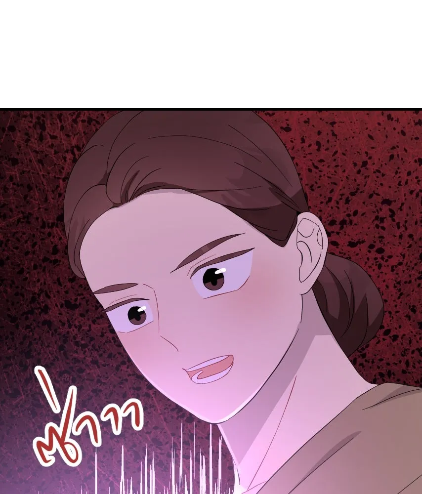 จันทร์เจ้า ตอนที่ ตอนที่ ๕๖  เดิมพันครั้งสุดท้าย รูปที่ 64