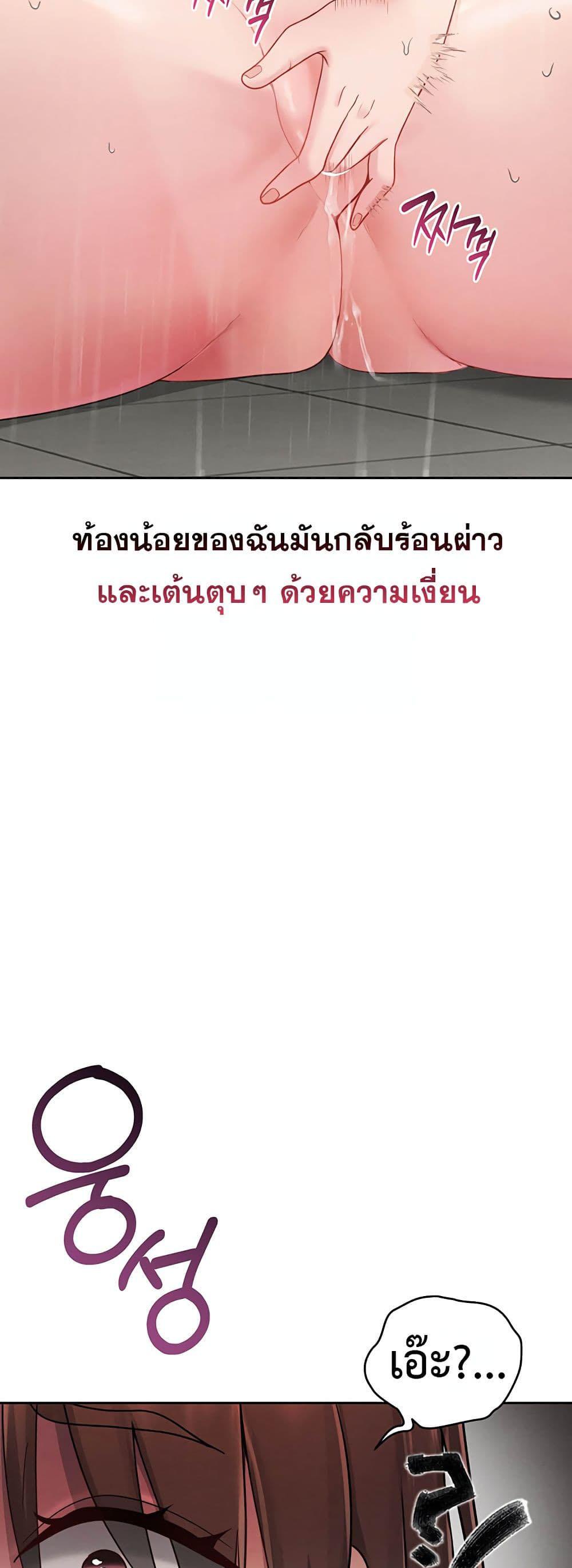 Doujin-Lc- อ่าน โดจิน มังฮวา เกาหลี ญี่ปุ่น จีน แปลไทย TS Punishment ตอนที่ 1 2 3 4 5 6 7 8 9 10 11 12 13 14 ฟรี ไม่มีโฆษณา อ่าน โดจิน Manhwa เกาหลี ญี่ปุ่น จีน เรามีครบ คัดมาให้เน้นๆ โดจิน 18+ รับประกันความฟินโดย  Doujin Lc
