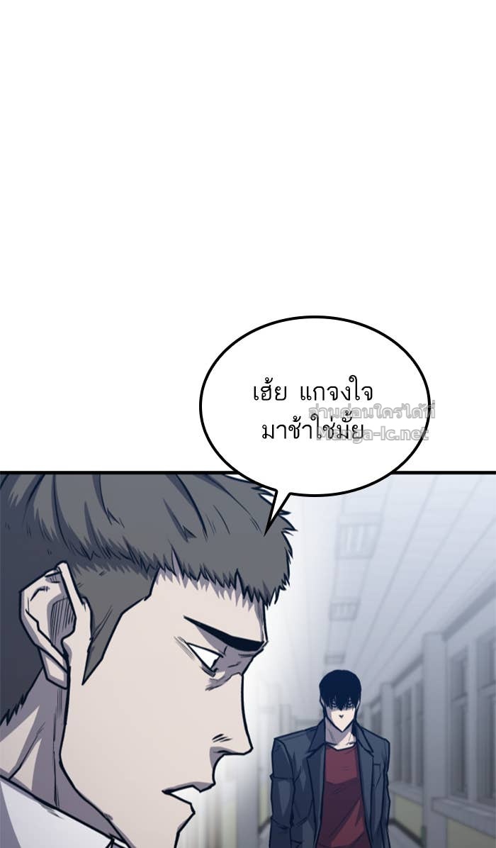 Doujin-Lc- อ่าน โดจิน มังฮวา เกาหลี ญี่ปุ่น จีน แปลไทย HECTOPASCAL ตอนที่ 1 2 3 4 5 6 7 8 9 10 11 12 13 14 ฟรี ไม่มีโฆษณา อ่าน โดจิน Manhwa เกาหลี ญี่ปุ่น จีน เรามีครบ คัดมาให้เน้นๆ โดจิน 18+ รับประกันความฟินโดย Doujin Lc