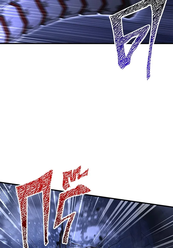 เอาชีวิตรอดในเกมฉบับคนเถื่อน ตอนที่ 72 pk รูปที่ 139